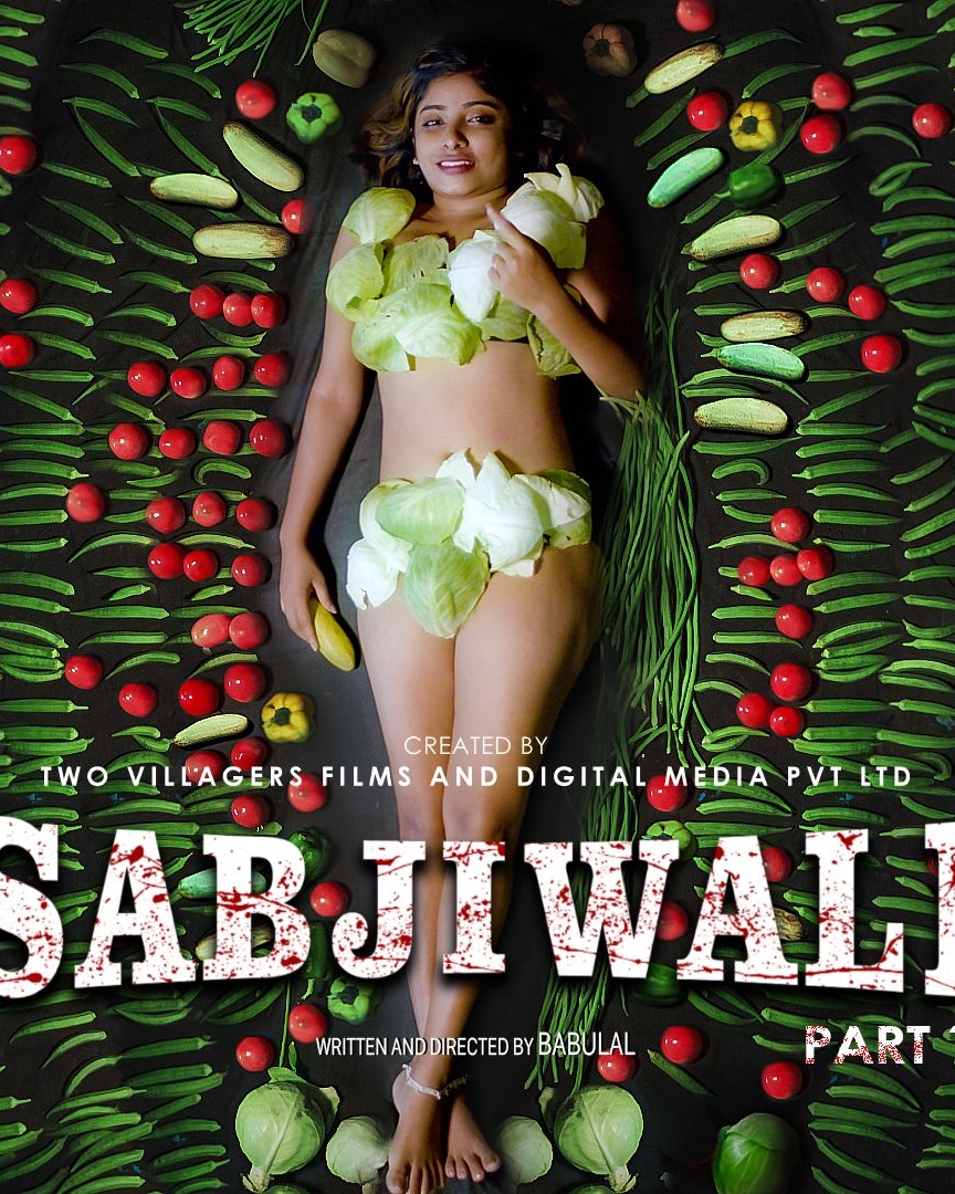 Sabjiwali Part 01 (2022) Hokyo Shrt Film 720p | 480p Webhd x264