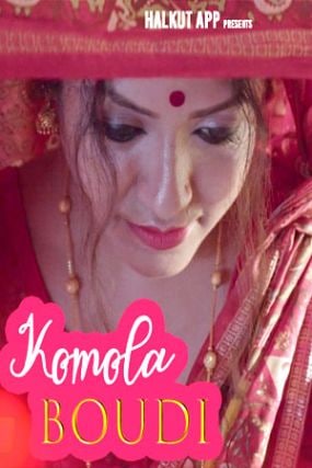 Kamala Boudi 2022 Halkut Hindi Series 720p | 480p WEB-HD x264