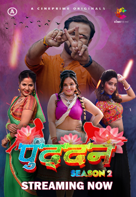 Puddan S02 (2022) Cineprime Hindi Seris 720p | 480p WEBRip x264