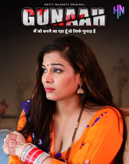 Gunha 2022 HottyNotty Hindi Short Films 720p WEB-HD x264