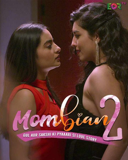 mombian