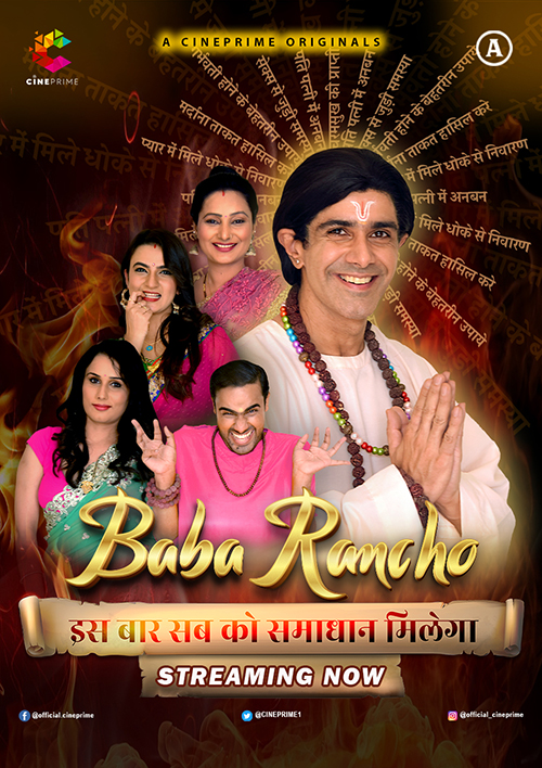 baba rancho cineprime full watch