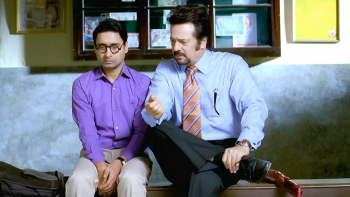  F.A.L.T.U 2011 screenshot