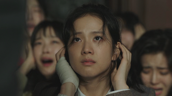  Snowdrop 2021 screenshot