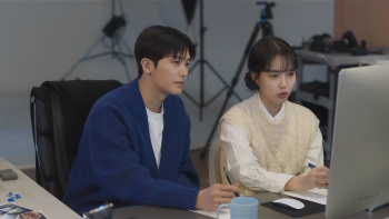  Soundtrack 1 2022 screenshot