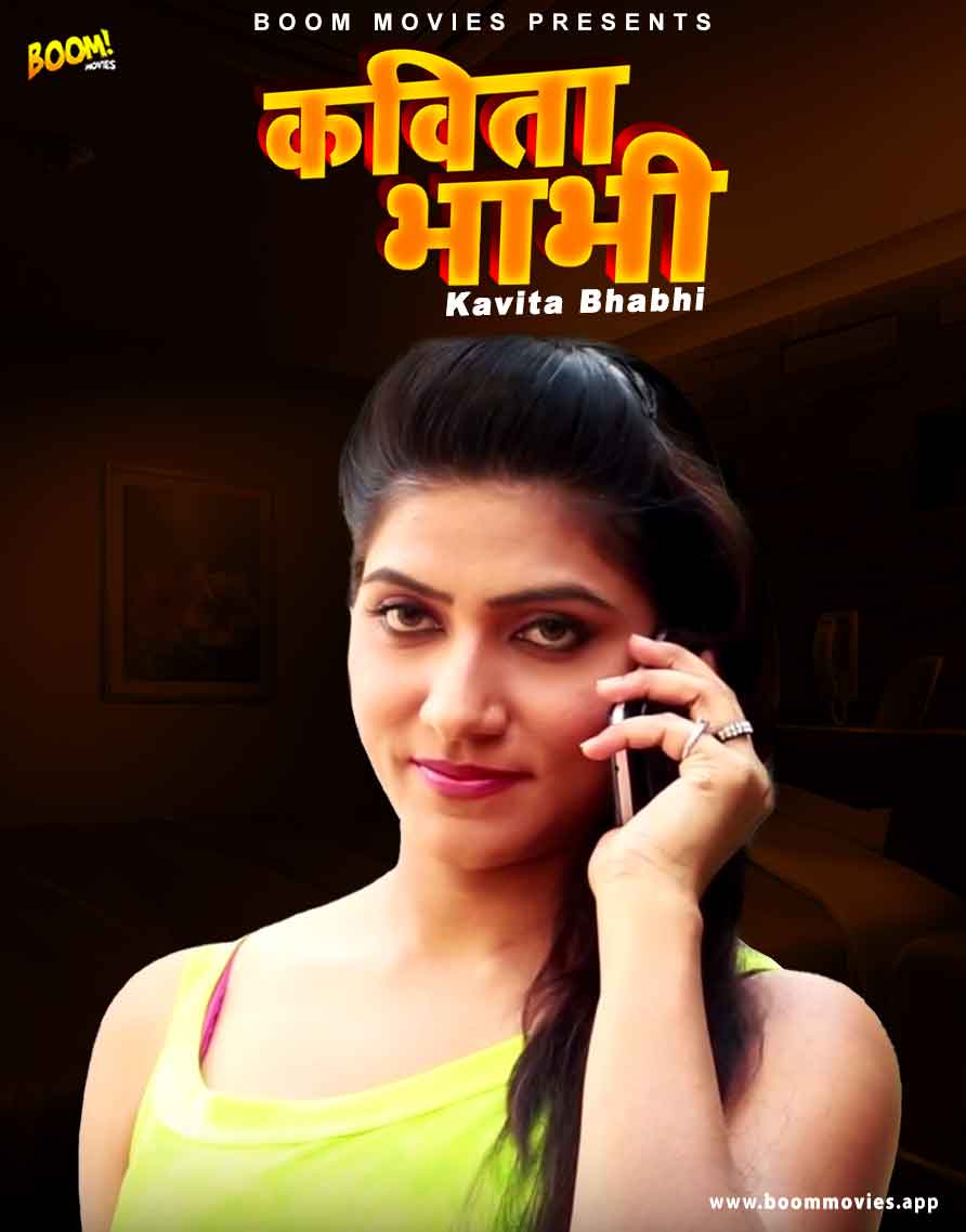 Kavita Bhabi (2022) Booms Shrt Film 720p | 480p WebHD x264