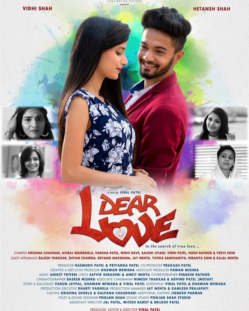 Download Dear Love (2022) HDRip Gujarati Full Movie 480p [400MB] | 720p