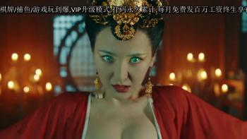Download Zhong Kui Exorcism (2022) Dual Audio [Hindi + Chinese] WeB-DL 480p [300MB] | 720p [700MB] | 1080p [1GB]