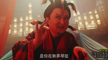 Download Zhong Kui Exorcism (2022) Dual Audio [Hindi + Chinese] WeB-DL 480p [300MB] | 720p [700MB] | 1080p [1GB]