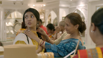  Sampurna 2022 screenshot