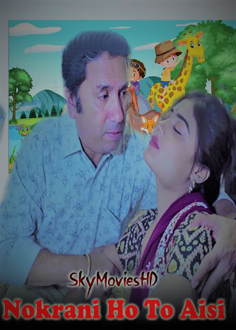 Nokrani Ho To Aisi (2022) UNRATED 720p HEVC HDRip Hindi Short Film x265 AAC [100MB]