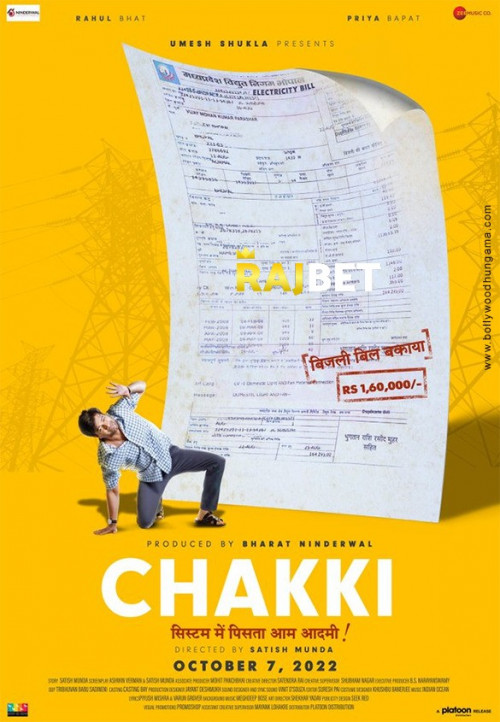 Chakki (2022) Hindi 1080p 720p 480p Pre-DVDRip x264 AAC