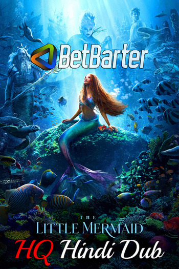 The Little Mermaid 2022 UNCUT Hindi Dual Audio HDTC Full Movie 720p Free Download